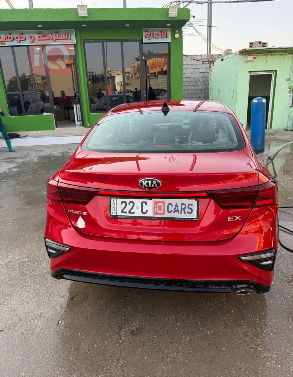 Kia Forte